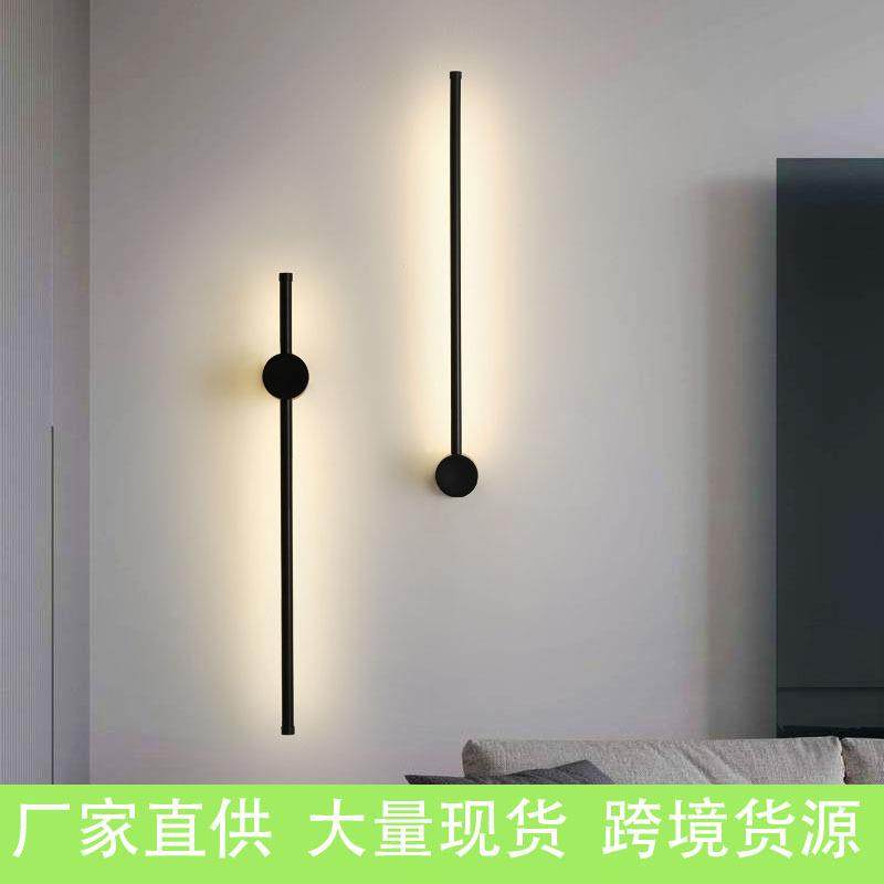 简约一字长条壁灯现代床头楼梯线条灯过道墙壁灯轻奢床头灯