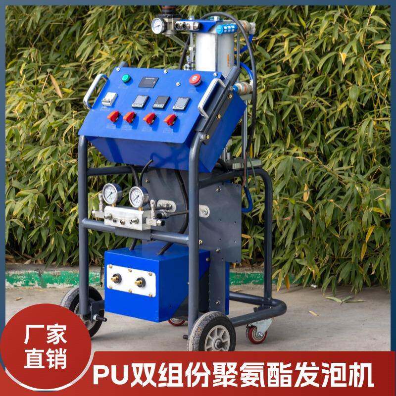 出口供应小型聚氨酯发泡机HP10黑白料喷涂机110V高压喷涂机工厂