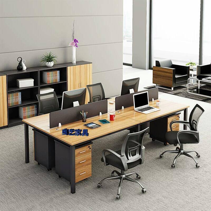 职员办公桌椅简约现代钢架员工电脑桌组合4人6人位屏风卡位工作位