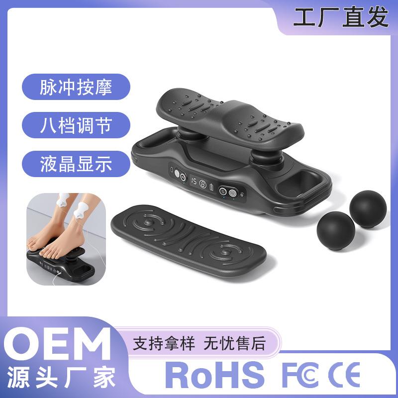 多功能按摩仪筋膜枪3种专业按摩头6模式脉冲按摩深层肌筋刺激