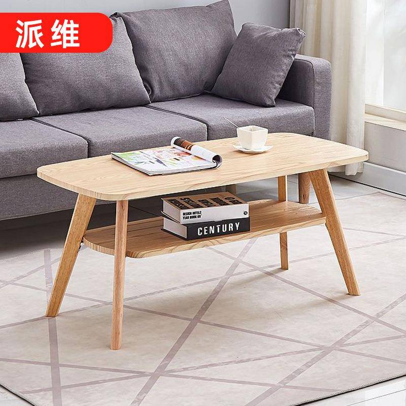 双层喝茶桌家用客厅简易小茶几小户型迷你沙发边几办公室简约桌子