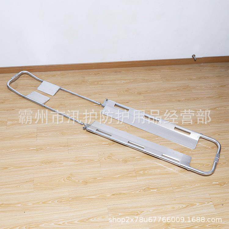 折叠式急救担架抗震救灾担架抗洪紧急救助担架矿场井下铲式担架