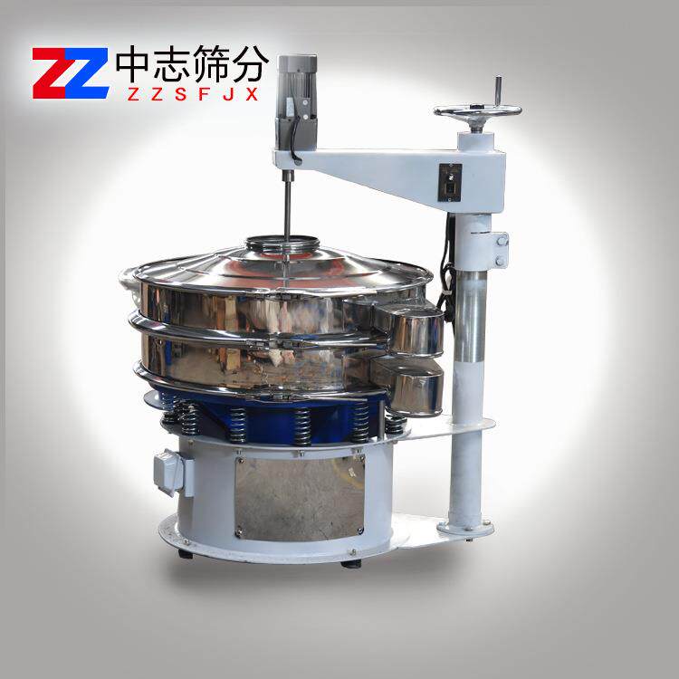 不锈钢强制振动筛腻子粉粉体振动筛米粉刷子震动筛刮板振动筛