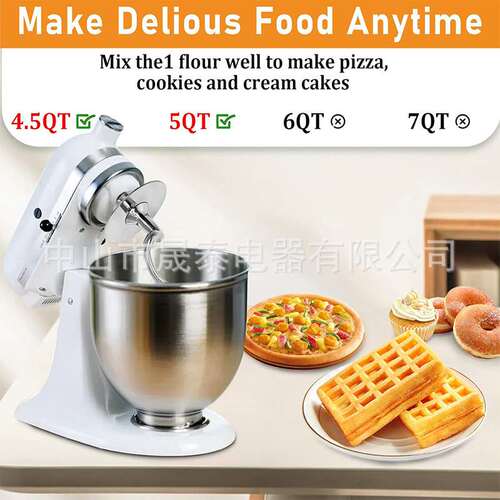 厨房立式搅拌机螺旋不锈钢面团勾适用KitchenAid 4.5-5Quart配件