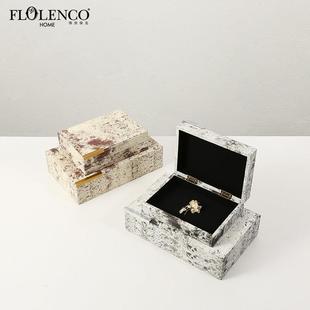 意式 饰 轻奢创意仿奶牛纹皮革首饰盒展厅别墅衣帽间梳妆台收纳盒装