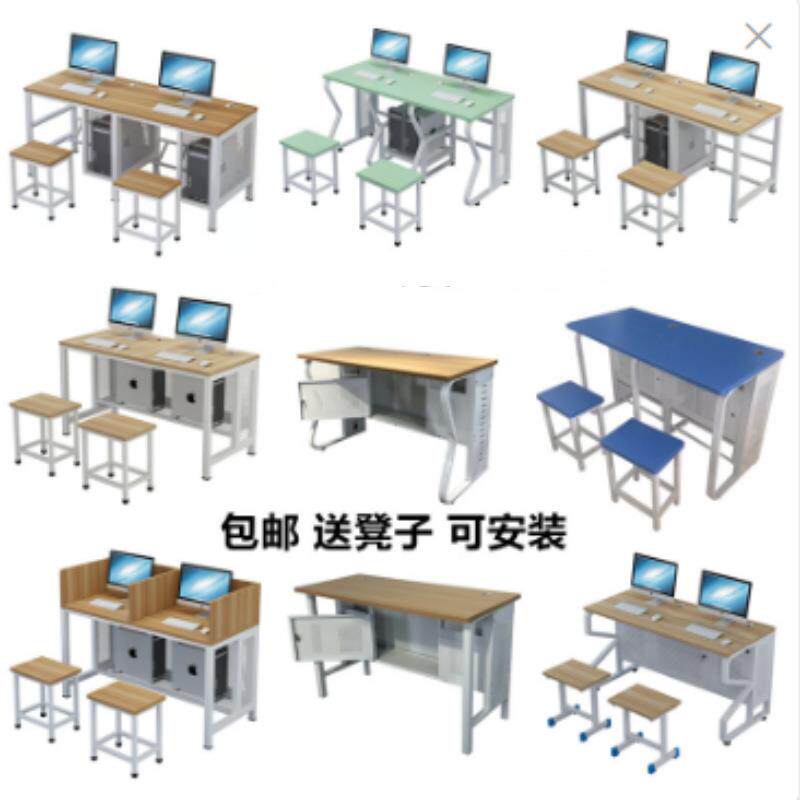 学校学生电教室木制双人三人多媒体微机室培训桌教室机房电脑桌椅