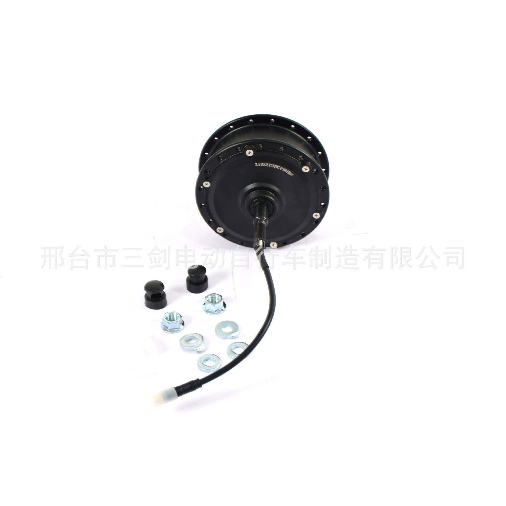 电助力自行车电机好质量山地车山地助力车套件电机36v250W