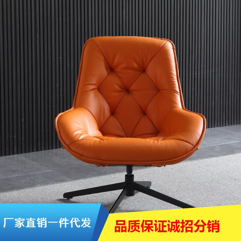 北欧轻奢现代极简约懒人沙发椅客厅卧室单人旋转阳台休闲老虎椅子