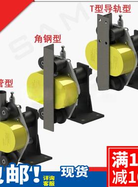 SAS20型防坠器SLT20安全断绳保护器T75T78轨道T89T90轨道用防坠器