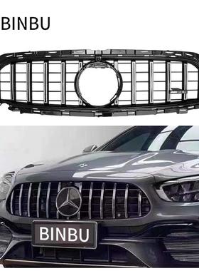 适用奔驰E级中网W213后期GT款前杠格栅改装E260300竖条立标中网