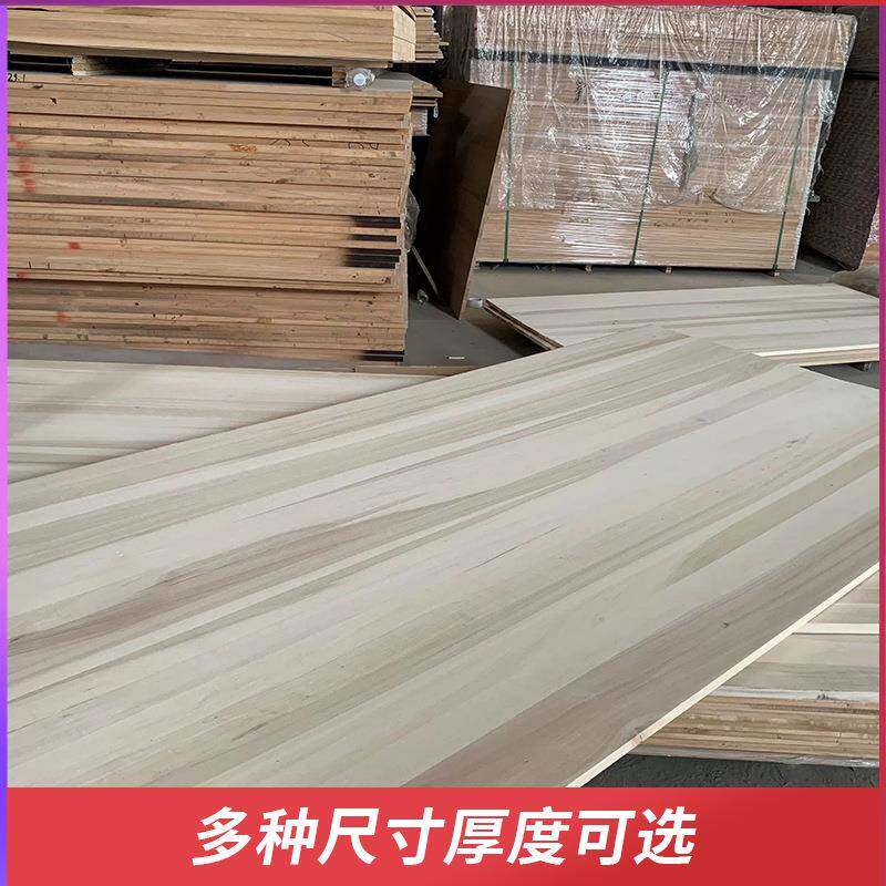 杨木拼板衣柜衣橱碳化杨木直拼板实木工艺品原材料原木杨木条