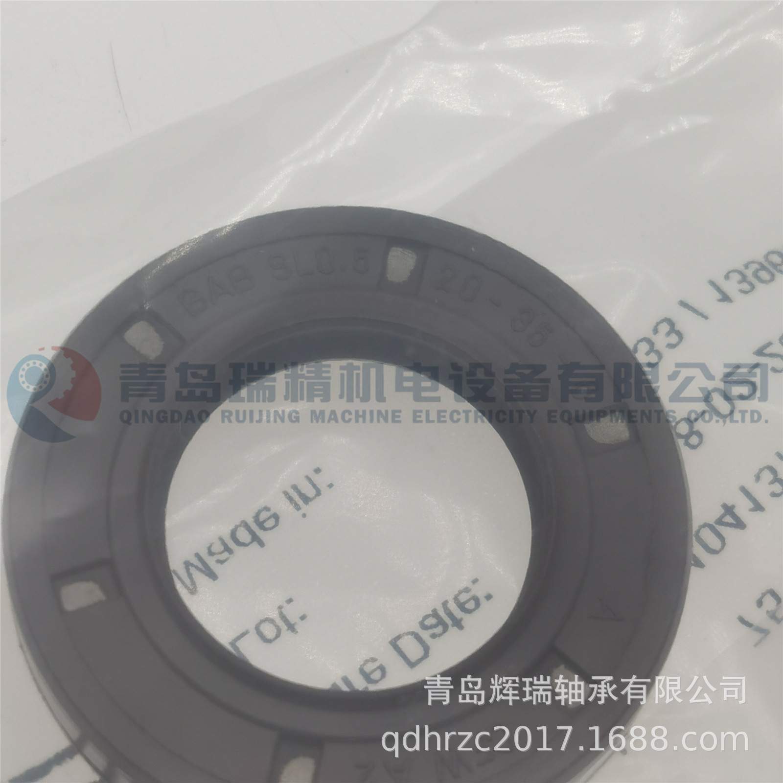 CFW油封 BABSL0.5-20-35-6 氟胶密封件 20mm X 35mm X 6mm