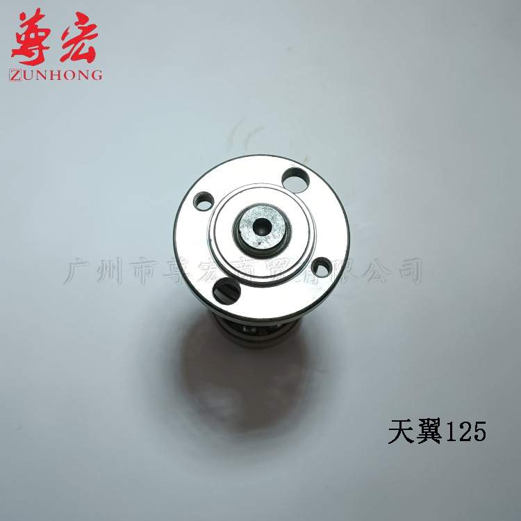 适用天钇天翼TY125/150/189/223珠峰ZF125 150 豪江HJ125 凸轮轴