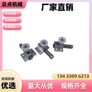 电路板焊接夹具弹簧侧向夹持器定位固定零件工件夹紧横压型压紧器