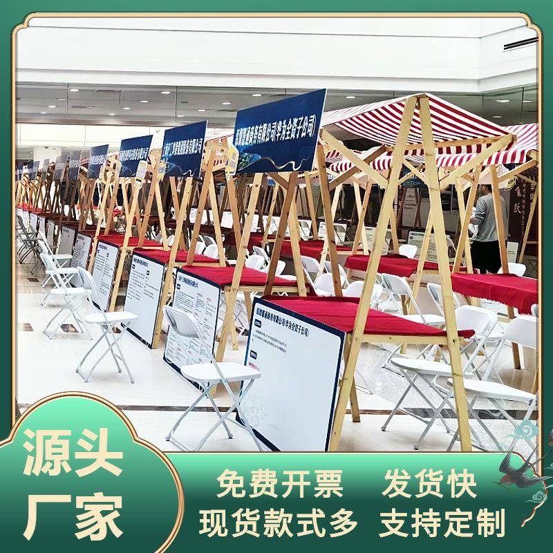 户外摊位摆摊架移动折叠促销展示架售货车市集商场活动棚小推车