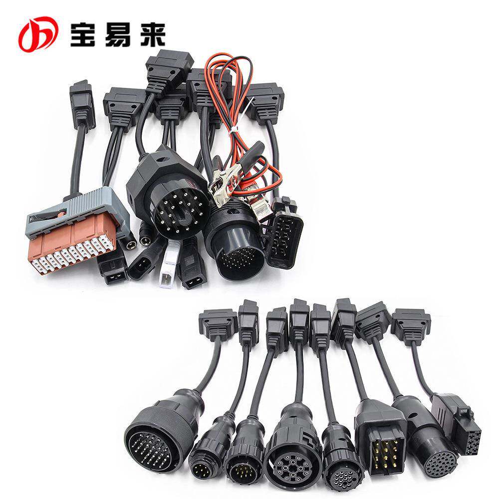 卡车汽车16合一诊断仪转换套线carandtruck16in1cables