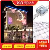 新媒体户外防水全彩H2020单灯P31.25柔性网格屏街道楼宇桥梁亮化