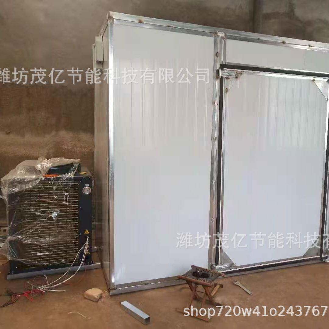米线土豆粉烘干机智能控温面条面筋烘干房粉条面片空气能烘干箱