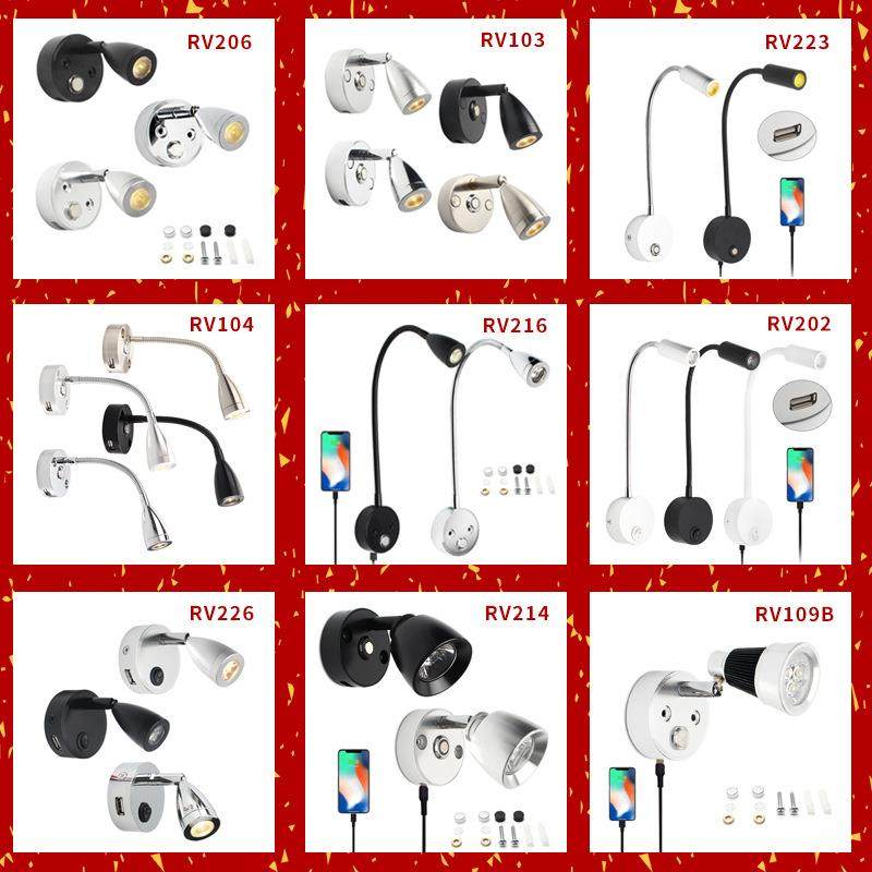 房车灯船游艇旅居车阅读灯触摸调光USB充电口低压12V24V通用