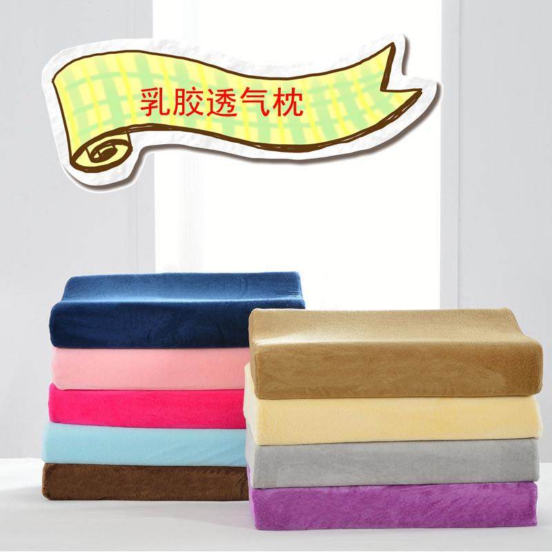直销泰国天然乳胶枕枕头护颈枕成人平面款枕