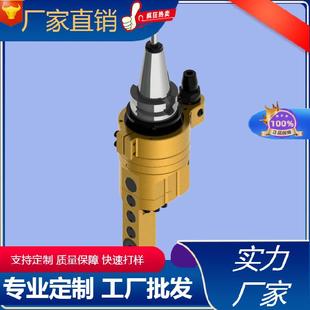 现货轻度侧铣头端面铣削动力头万向BT50侧铣头