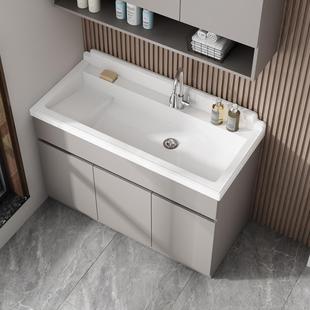 9W极简蜂窝铝整板洗衣柜组合人造石英石一体洗衣盆带搓板阳台洗衣