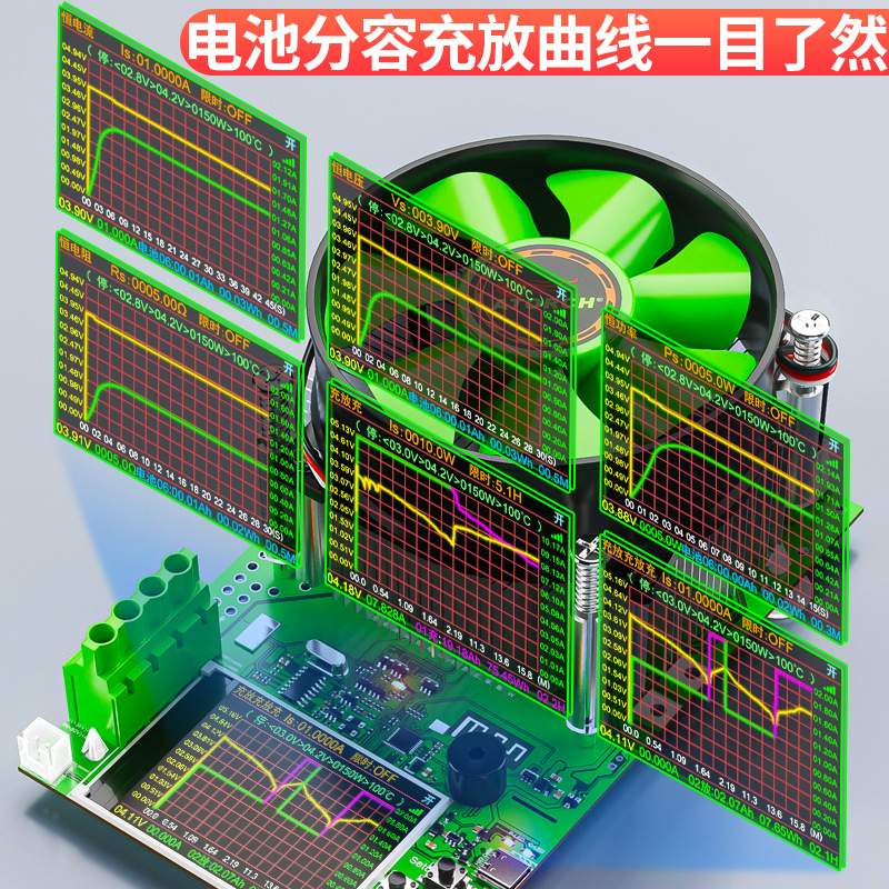 炬为WIFI可调恒流电子放电负载器电瓶动力电池内阻容量测试仪25A