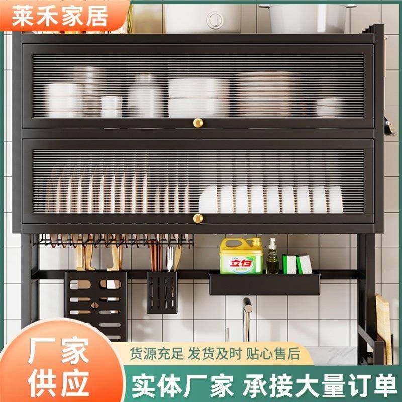家用双层厨房置物架洗碗池水槽台面一体防尘收纳柜餐具储物沥水架,自行车/骑行装备/零配件,更多零件/配件,淘宝优惠券,粉丝福利购,淘宝优惠卷