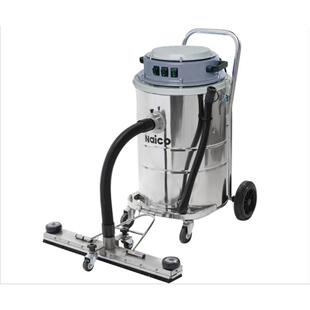 耐柯A70吸尘器全金属机身机头吸尘吸水两用工厂车间粉尘大功率