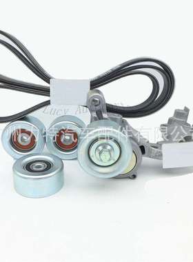 适用于涨紧轮16620-31013 16603-31040 16604-31020 90916-02571