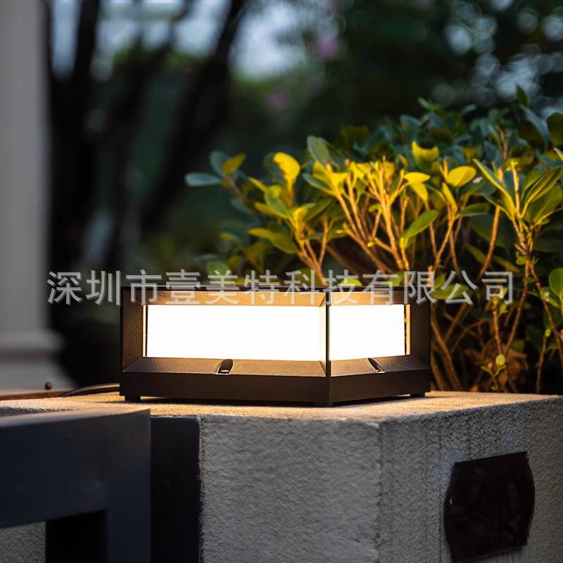 太阳能灯户外庭院灯柱头灯围墙灯室外防水别墅大门灯柱子灯门柱灯