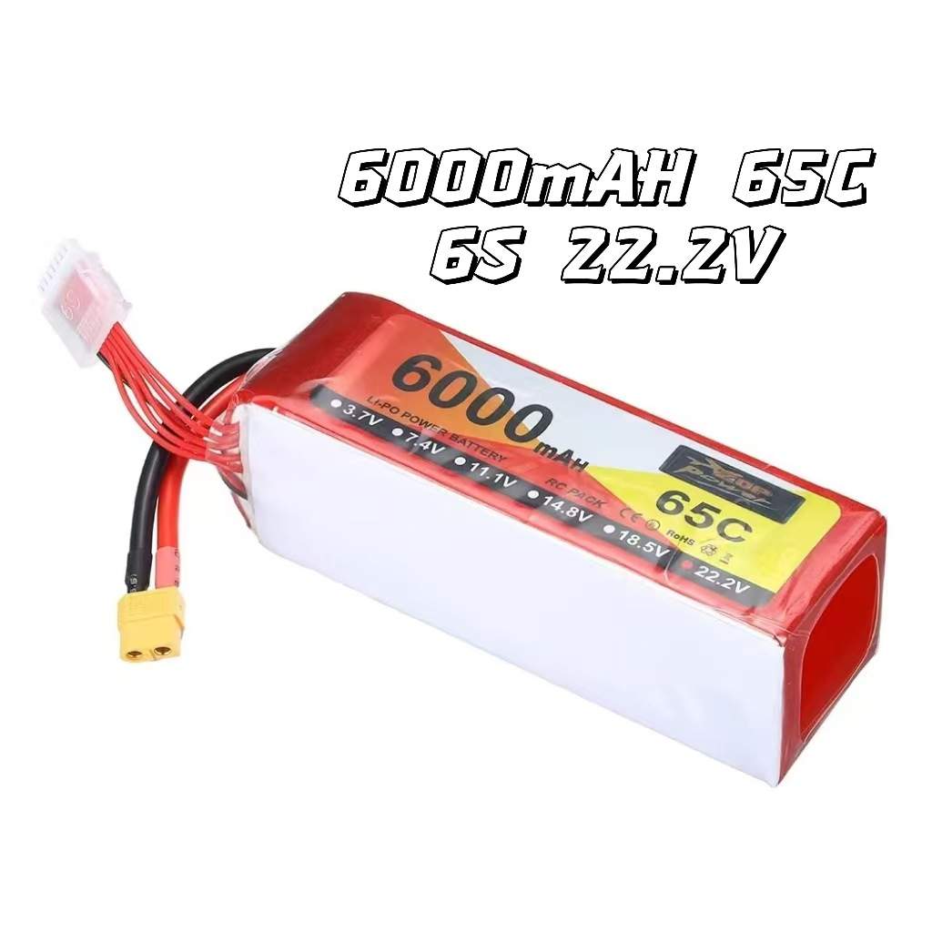 ZOP航模FPV22.2V6000MAH65C车船模RC高倍率动力锂电池A品9048145