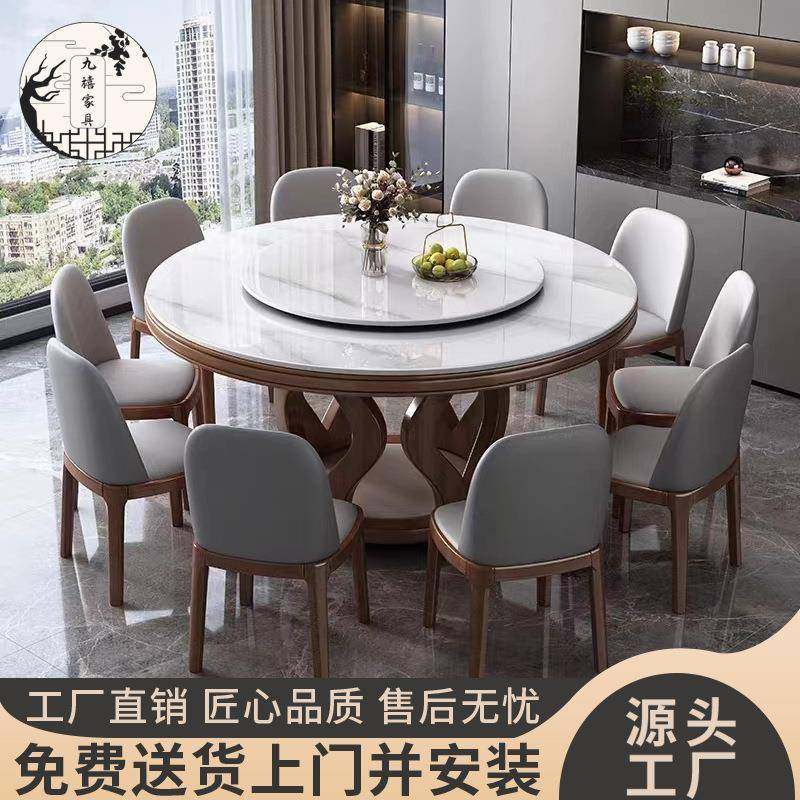 岩板餐桌北欧实木轻奢圆桌现代简约转盘家用小户型圆形电磁炉桌子,自行车/骑行装备/零配件,更多零件/配件,淘宝优惠券,粉丝福利购,淘宝优惠卷