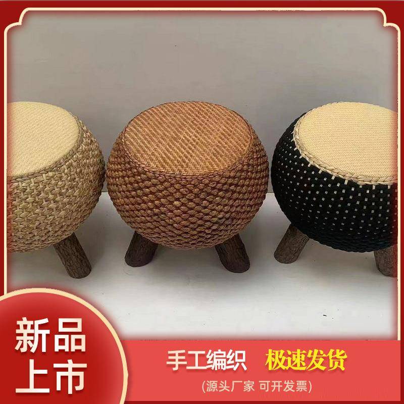 草编坐凳田园乡村矮凳藤编家用凳子阳台茶几凳坐墩时尚小圆凳