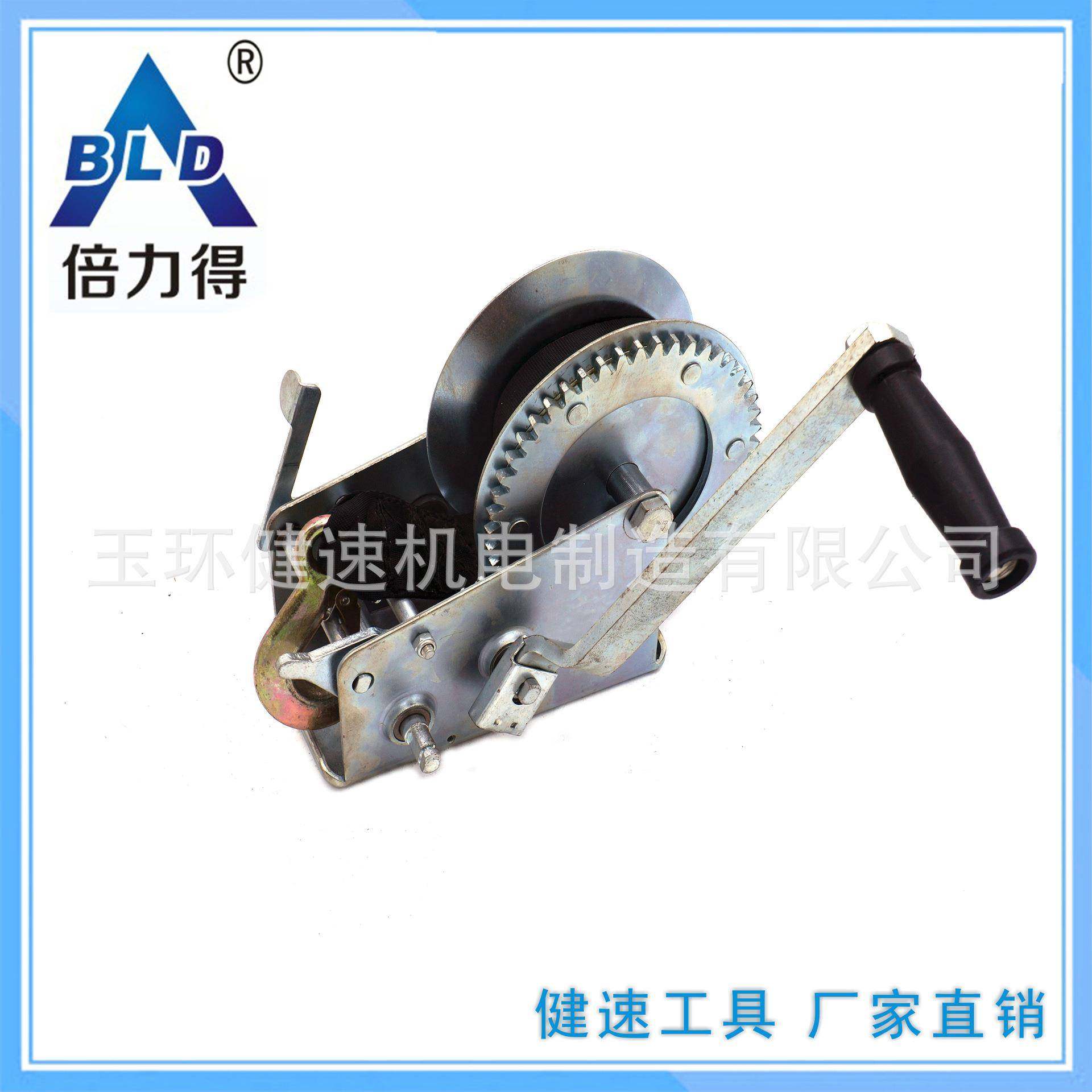 倍力得快速手柄快速拆卸手柄手动绞盘配织带3000磅(lbs)