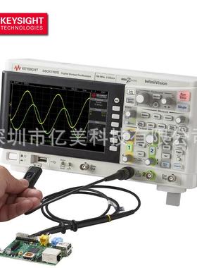 是德科技1000X示波器原装配件选件DSOXEMBDDSOXAUTO探头N2140A
