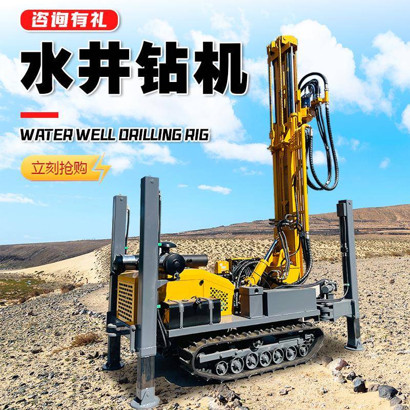 气动打井钻井设备履带深孔水井钻机200米生产180型气动钻机