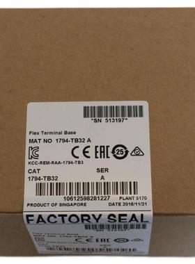 1794-TB32 议价AB罗克韦尔PLC模块 Allen-Bradley FlexLogix1794