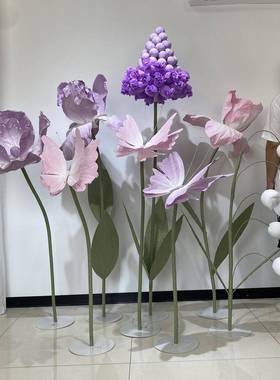 高美陈场橱窗装饰大33183型手工纸艺礼花仿真商葡萄风端信子婚场