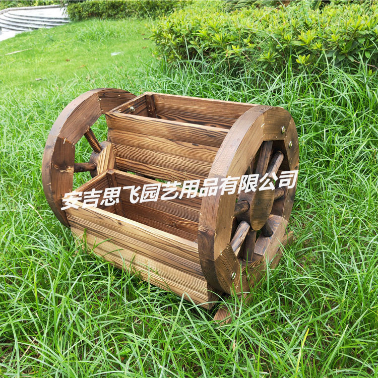 思飞园艺防腐户外木制花园花车庭院车轮花坛公园车轮花架庭院种植