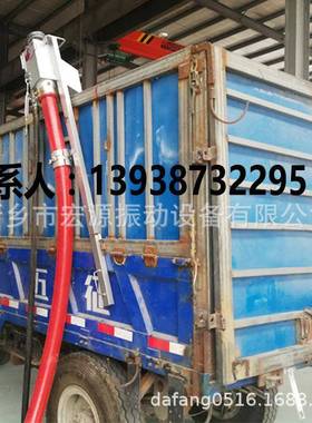 吸麦机收粮装车吸食麦机软小型家用220vDCV车物载管粮颗粒料用