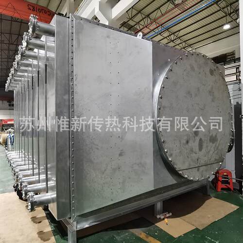 苏惟新WECRGY翅管换热器E废WE01气片州冷却器