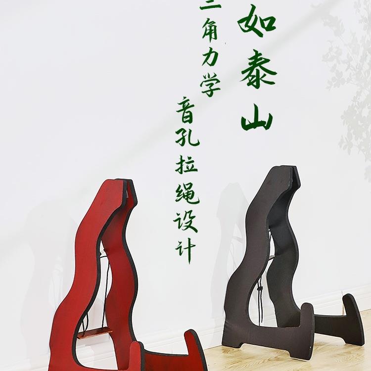 古筝立架站式立古筝收纳架架立式支架琴架架展BRM示子架放置架