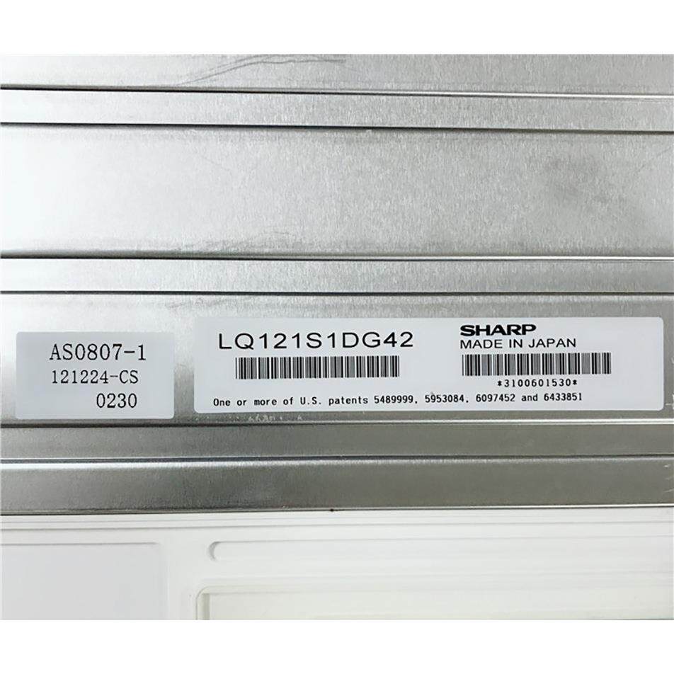 夏普KCD12.1LQ屏121S寸1DG42晶显示屏液液晶实物拍摄,价格商谈