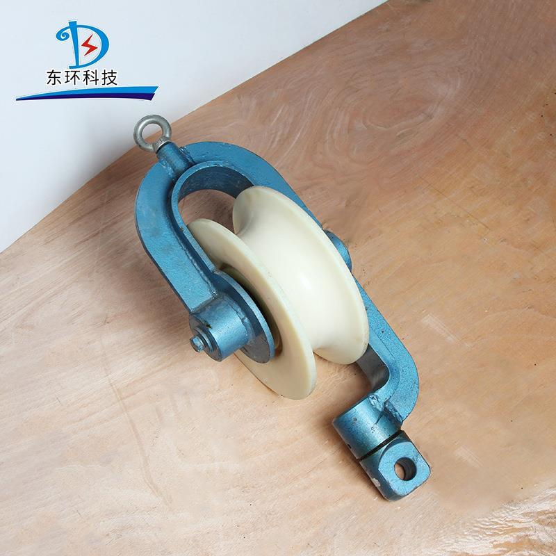 厂家现货尼轮包胶龙线钢绞线地线升空706滑车导1T-44吨压T线滑车