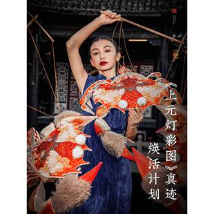 新款古螃蟹手工材料包灯笼式竹编花DYF灯风灯中手提