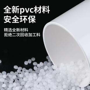 pvc缩口直接075大内外插小头5直接11NKL010内插直接排6水下缩管件