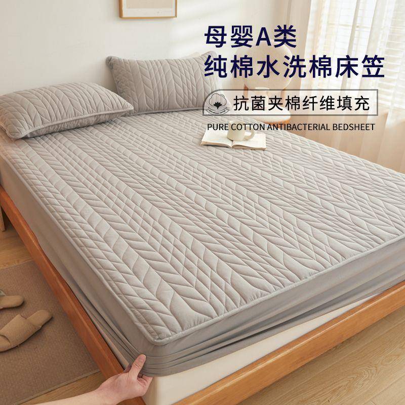 床夹棉加厚棉棉料床笠罩料水洗棉全包床单TPJ床垫褥套床单护保罩