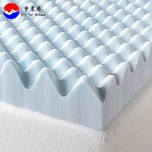 家居慢回弹摩波浪凝按胶记忆泡沫垫宿棉舍榻床xxy1008榻米软垫