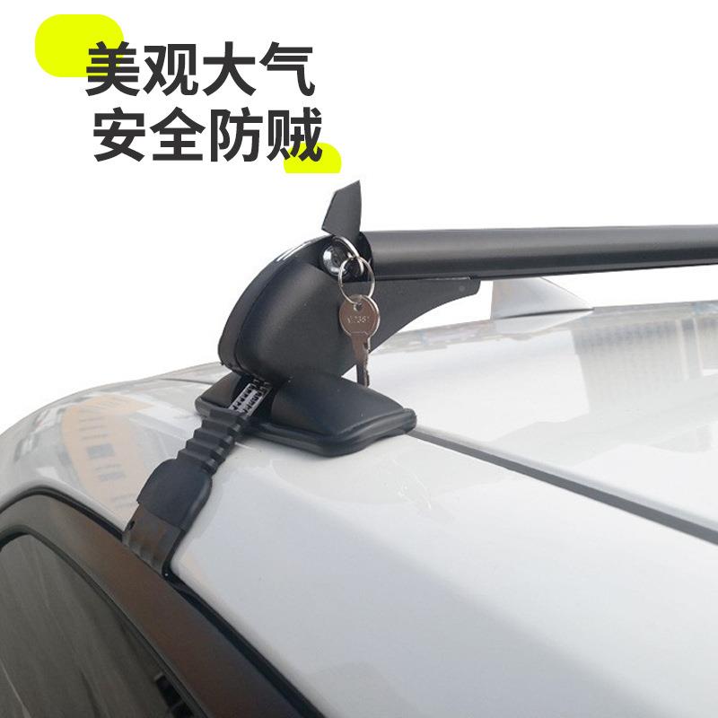 汽行李架车车顶行架李横杆轿车通用车顶架载拓车展平台免BTN打孔